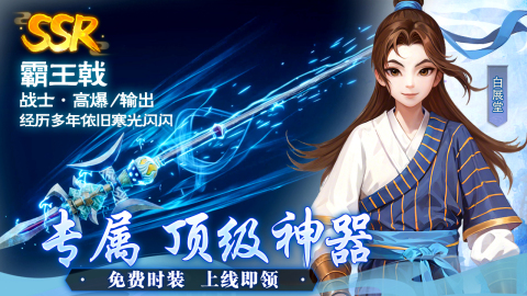 2025多人联机手游推荐ios安卓互通游戏大全_wishdown.com 2025多人联机手游推荐ios安卓互通游戏大全_wishdown.com