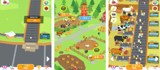 工厂流水线类手机游戏有哪些_wishdown.com 工厂流水线类手机游戏有哪些_wishdown.com