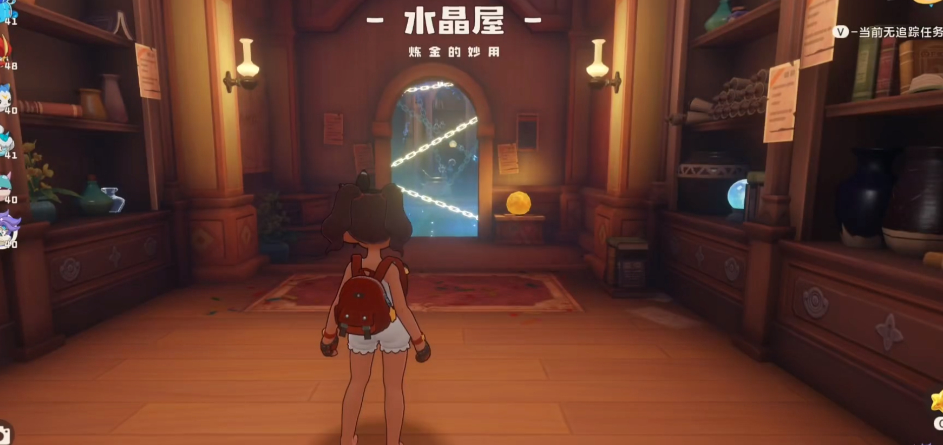 洛克王国世界水晶球获取攻略_wishdown.com 洛克王国世界水晶球获取攻略_wishdown.com