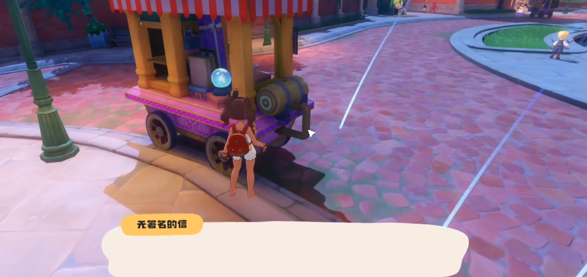 洛克王国世界水晶球获取攻略