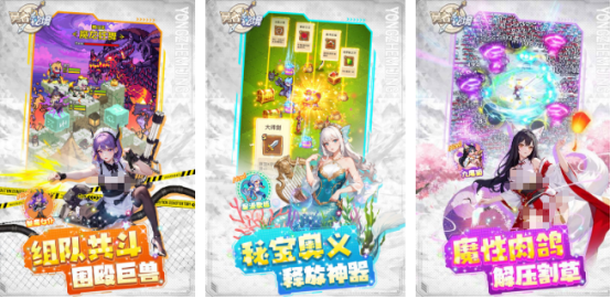 高人气无限升级游戏哪里下载_wishdown.com 高人气无限升级游戏哪里下载_wishdown.com