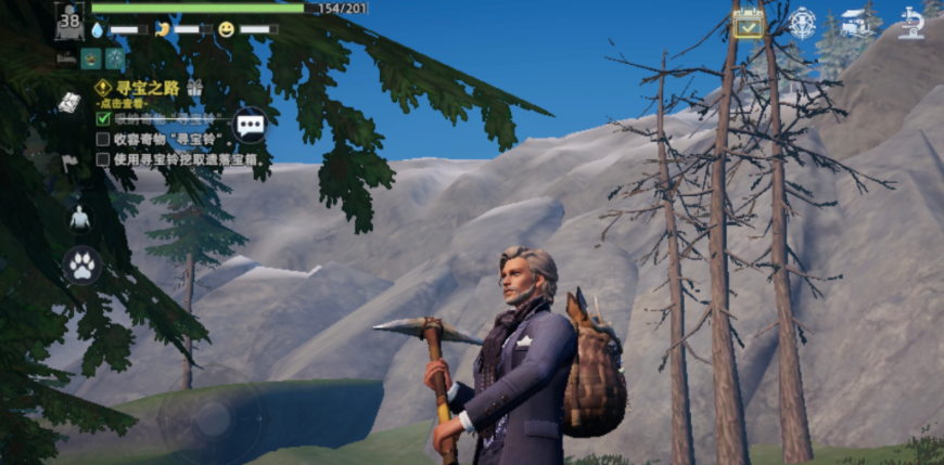 荒原曙光探索攻略_wishdown.com 荒原曙光探索攻略_wishdown.com