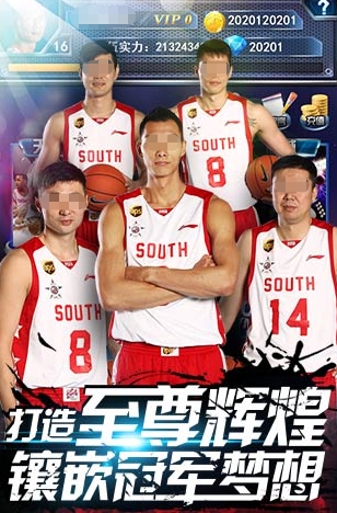 热门的cba游戏下载_wishdown.com 热门的cba游戏下载_wishdown.com