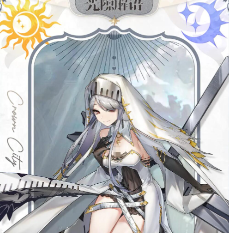 光隙解语还能复活吗_wishdown.com 光隙解语还能复活吗_wishdown.com