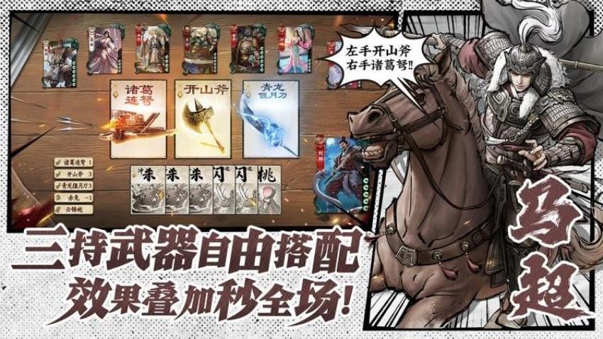 ����ɱ����������ڽ���