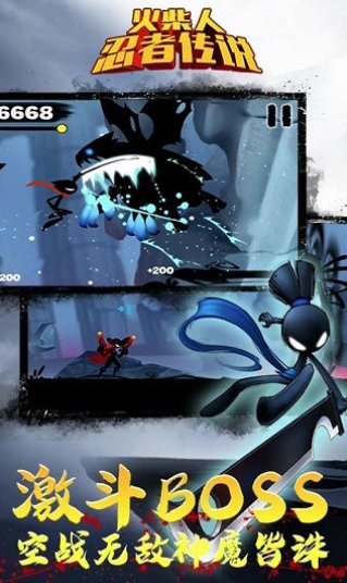 火柴人的全部游戏在哪里下载