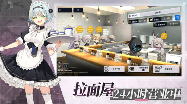 溯回青空安卓下载方式_wishdown.com 溯回青空安卓下载方式_wishdown.com