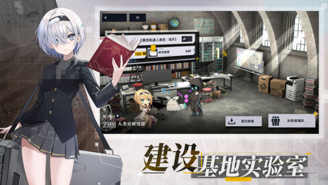 溯回青空安卓下载方式_wishdown.com 溯回青空安卓下载方式_wishdown.com