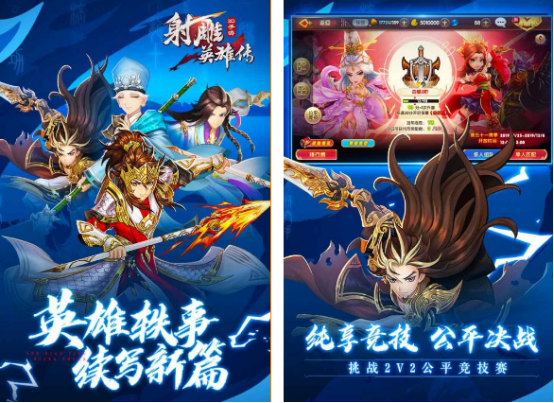 完美世界有哪些游戏_wishdown.com 完美世界有哪些游戏_wishdown.com