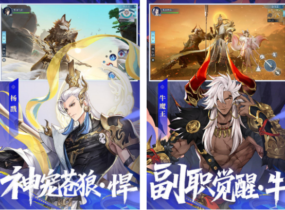 完美世界有哪些游戏_wishdown.com 完美世界有哪些游戏_wishdown.com