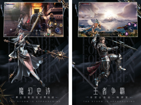 完美世界有哪些游戏_wishdown.com 完美世界有哪些游戏_wishdown.com