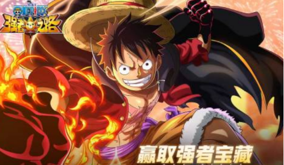 手游大航海时代的有哪些_wishdown.com 手游大航海时代的有哪些_wishdown.com