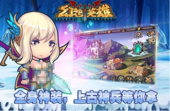 收集卡牌类手机游戏有哪些_wishdown.com 收集卡牌类手机游戏有哪些_wishdown.com