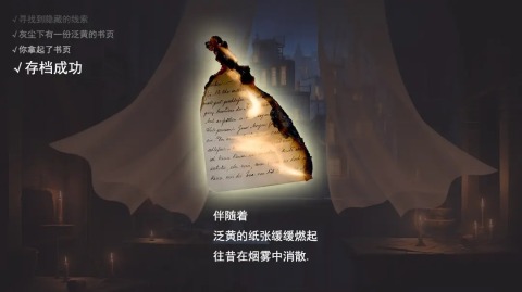 2025经典的幽灵游戏盘点_wishdown.com 2025经典的幽灵游戏盘点_wishdown.com