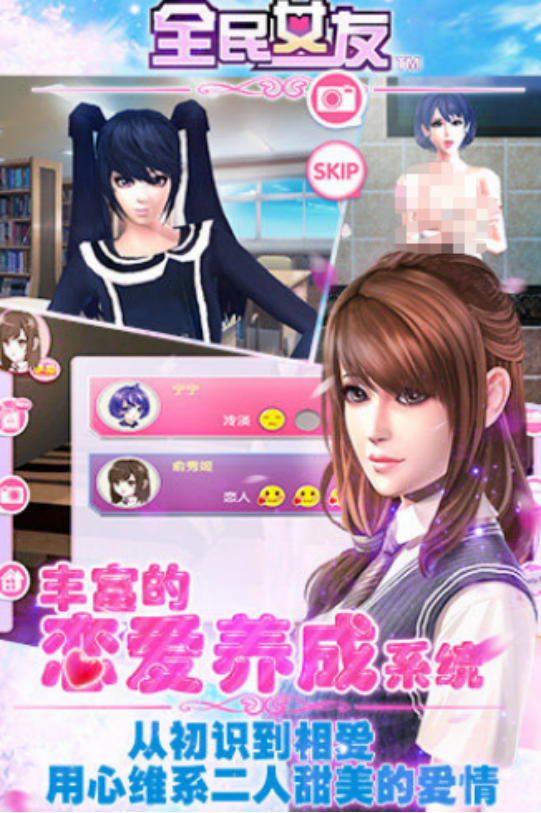 流行的3d互动触摸类手机游戏有哪些?2025耐玩的3d触摸手游盘点_wishdown.com 流行的3d互动触摸类手机游戏有哪些?2025耐玩的3d触摸手游盘点_wishdown.com