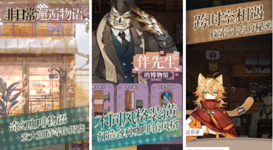 2025二次元游戏排行榜有哪些?受欢迎的二次元手游排行推荐_wishdown.com 2025二次元游戏排行榜有哪些?受欢迎的二次元手游排行推荐_wishdown.com