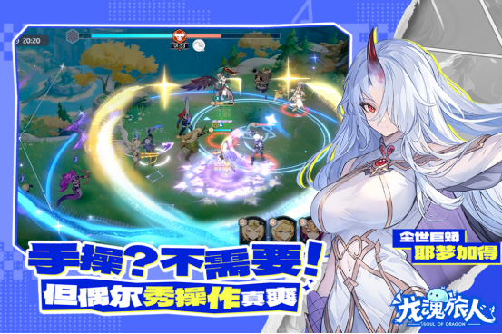 2025二次元游戏排行榜有哪些?受欢迎的二次元手游排行推荐_wishdown.com 2025二次元游戏排行榜有哪些?受欢迎的二次元手游排行推荐_wishdown.com