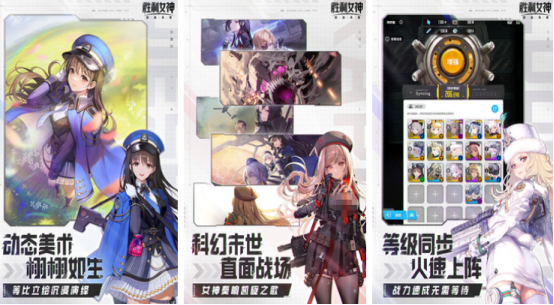 2025二次元游戏排行榜有哪些?受欢迎的二次元手游排行推荐_wishdown.com 2025二次元游戏排行榜有哪些?受欢迎的二次元手游排行推荐_wishdown.com