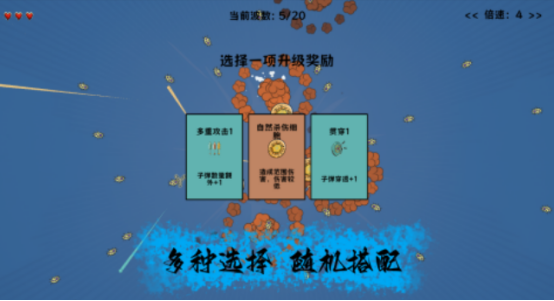 热门的细胞游戏有哪些?好玩的细胞手游排行大全2025