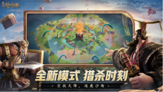 手机策略养成游戏有什么_wishdown.com 手机策略养成游戏有什么_wishdown.com