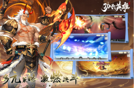 手机策略养成游戏有什么_wishdown.com 手机策略养成游戏有什么_wishdown.com