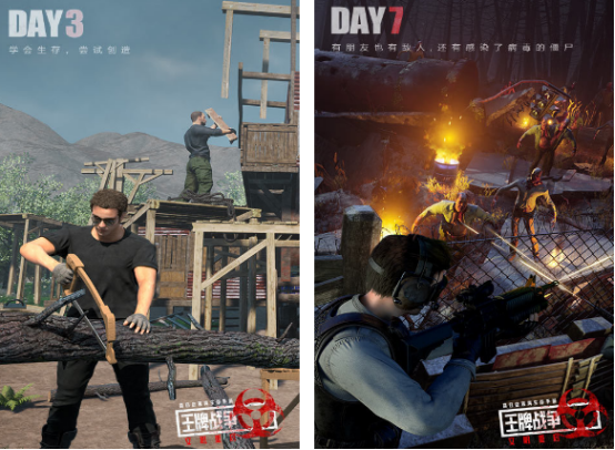 和地铁逃生一模一样的手游盘点