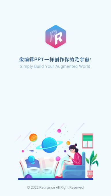 照相软件有哪些