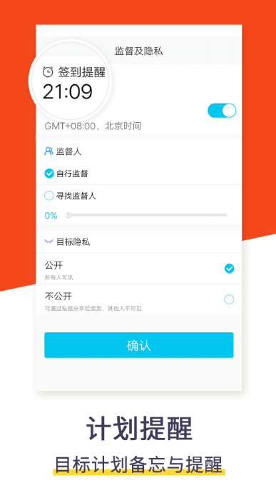 生产计划自动排产软件_wishdown.com 生产计划自动排产软件_wishdown.com