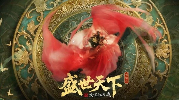 女生古代选择剧情游戏推荐