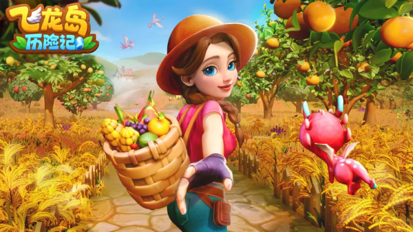 点点互动有哪些游戏