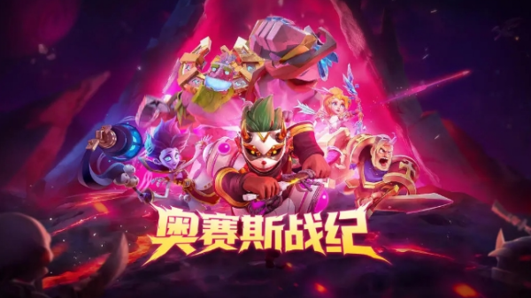 点点互动有哪些游戏_wishdown.com 点点互动有哪些游戏_wishdown.com