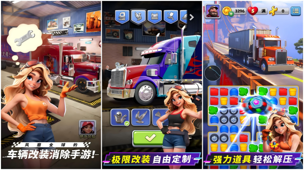 点点互动有哪些游戏_wishdown.com 点点互动有哪些游戏_wishdown.com