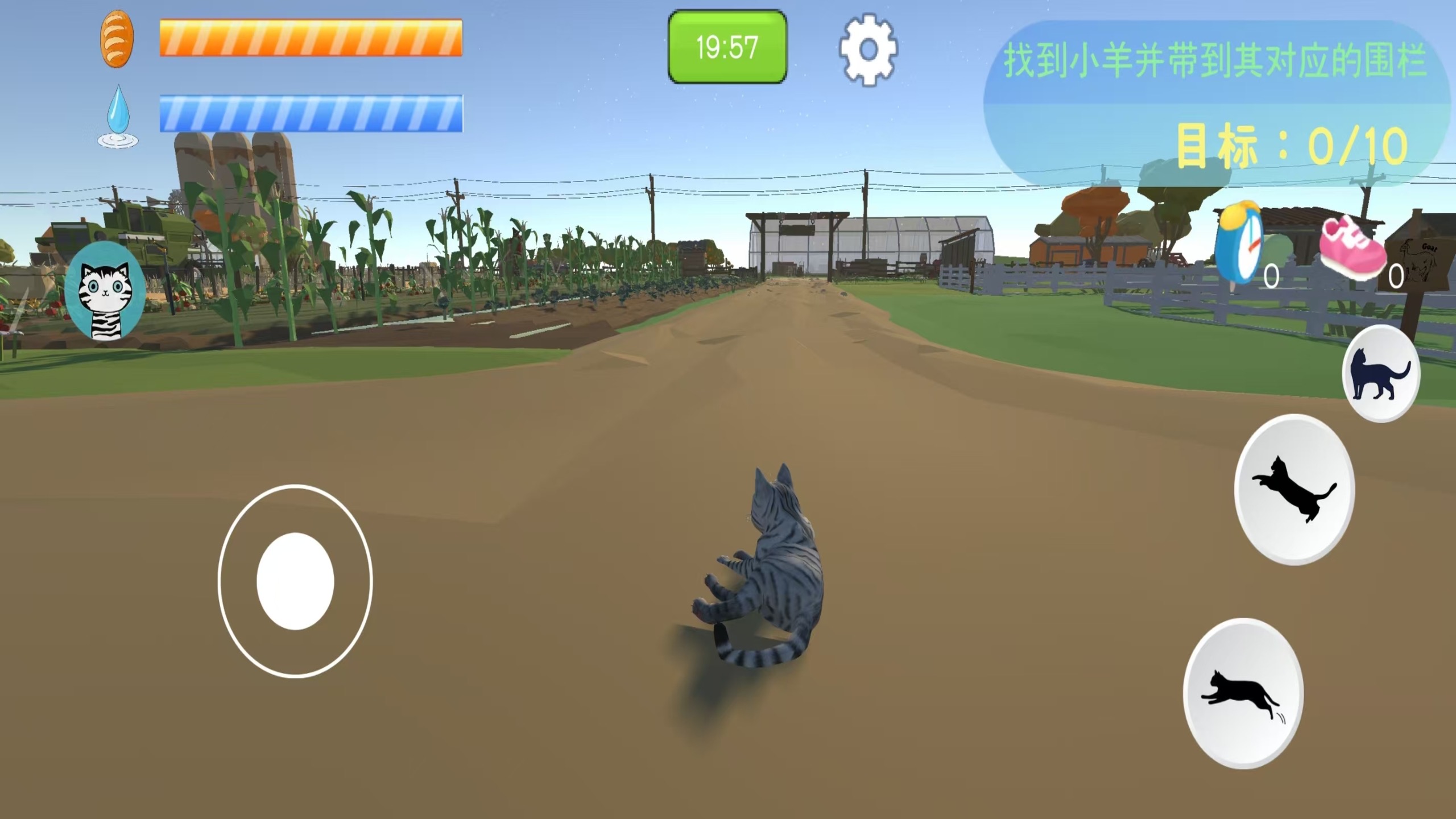 热门的十大单机离线手游合集_wishdown.com 热门的十大单机离线手游合集_wishdown.com