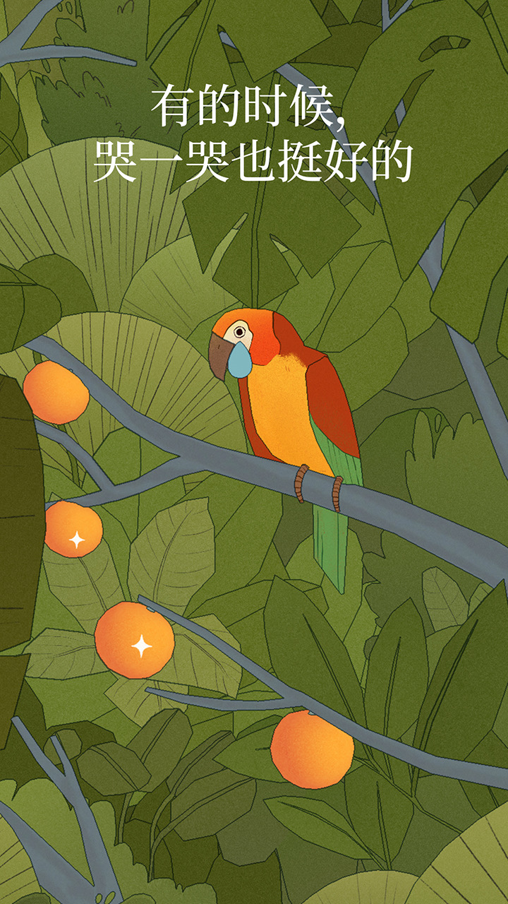 热门的十大单机离线手游合集_wishdown.com 热门的十大单机离线手游合集_wishdown.com