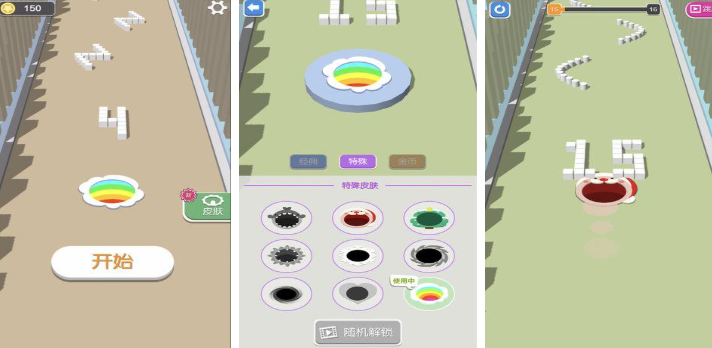 免费闯关小游戏大全_wishdown.com 免费闯关小游戏大全_wishdown.com