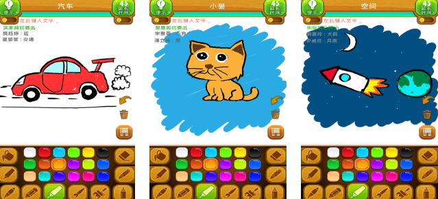 三个小孩可以玩什么游戏_wishdown.com 三个小孩可以玩什么游戏_wishdown.com