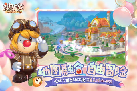 三个小孩可以玩什么游戏