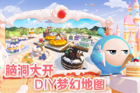 三个小孩可以玩什么游戏_wishdown.com 三个小孩可以玩什么游戏_wishdown.com