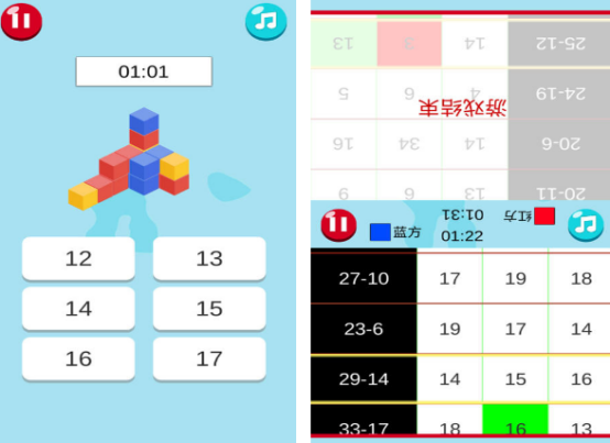 1到30数字游戏有什么_wishdown.com 1到30数字游戏有什么_wishdown.com