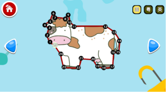 1到30数字游戏有什么_wishdown.com 1到30数字游戏有什么_wishdown.com