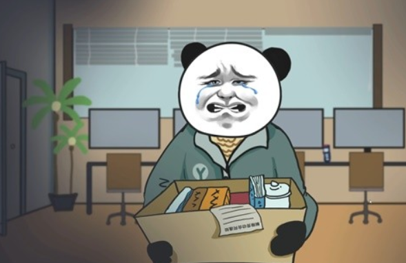 中国式网游手机版中年失业结局解锁条件_wishdown.com 中国式网游手机版中年失业结局解锁条件_wishdown.com