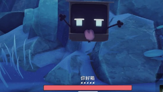 二重螺旋魔灵你好箱怎么获得