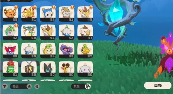 洛克王国世界精灵仓库在哪