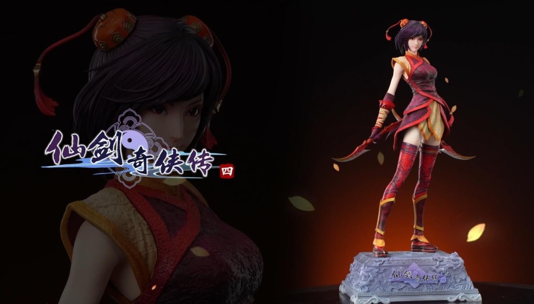 《仙剑奇侠传四》韩菱纱雕像开定 售价3380元