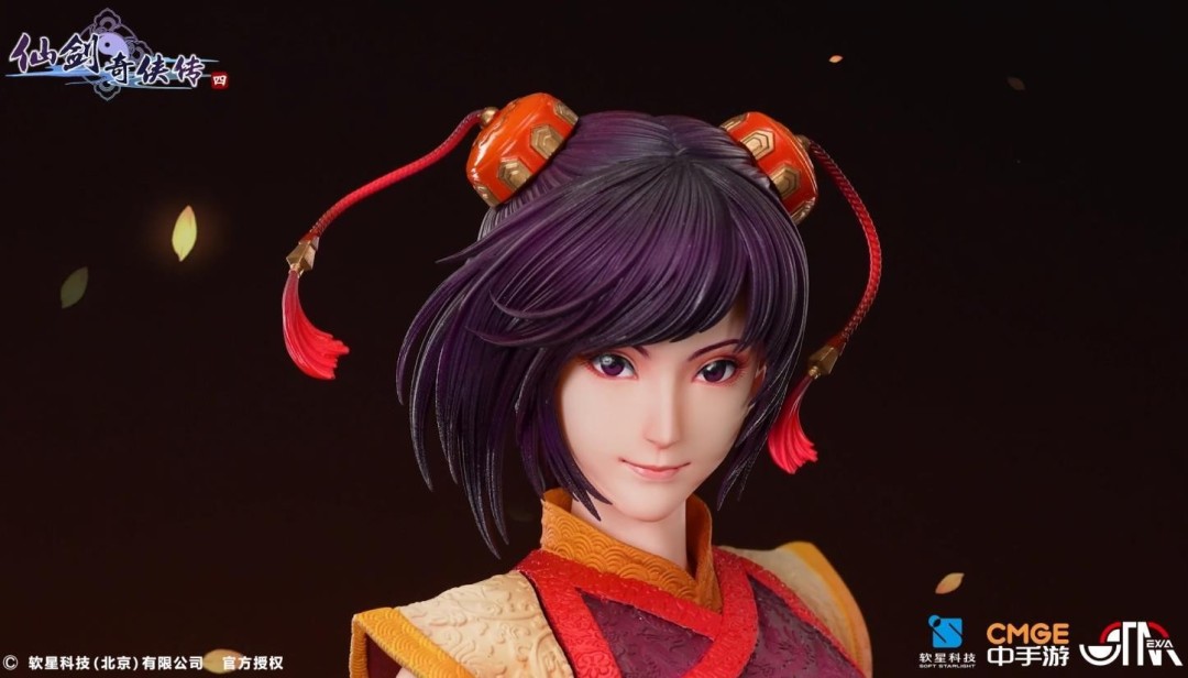 《仙剑奇侠传四》韩菱纱雕像开定 售价3380元_wishdown.com 《仙剑奇侠传四》韩菱纱雕像开定 售价3380元_wishdown.com