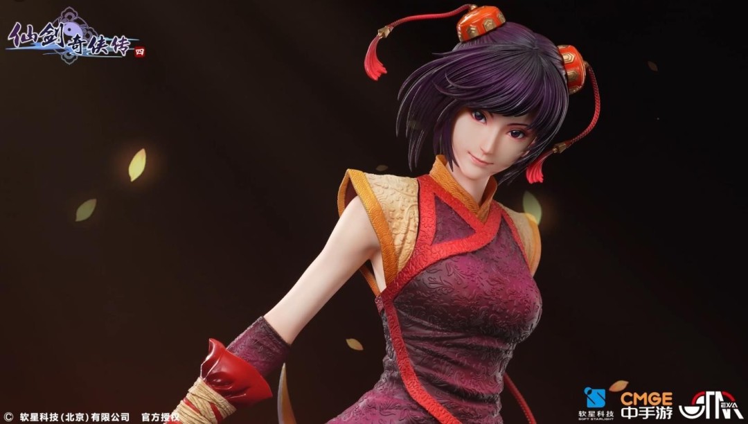 《仙剑奇侠传四》韩菱纱雕像开定 售价3380元_wishdown.com 《仙剑奇侠传四》韩菱纱雕像开定 售价3380元_wishdown.com