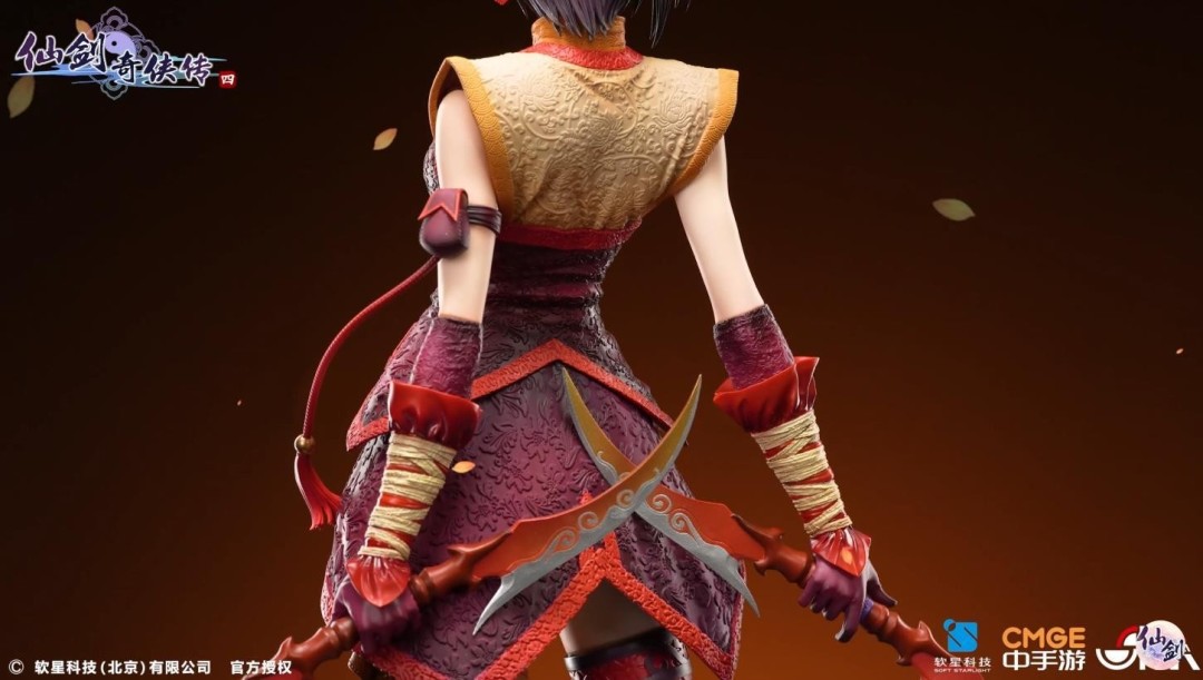 《仙剑奇侠传四》韩菱纱雕像开定 售价3380元_wishdown.com 《仙剑奇侠传四》韩菱纱雕像开定 售价3380元_wishdown.com