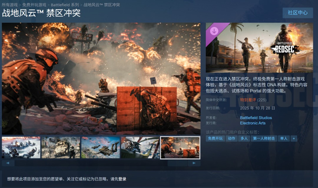 ս6ɱģʽҲը ֤ͨǿɱŭ