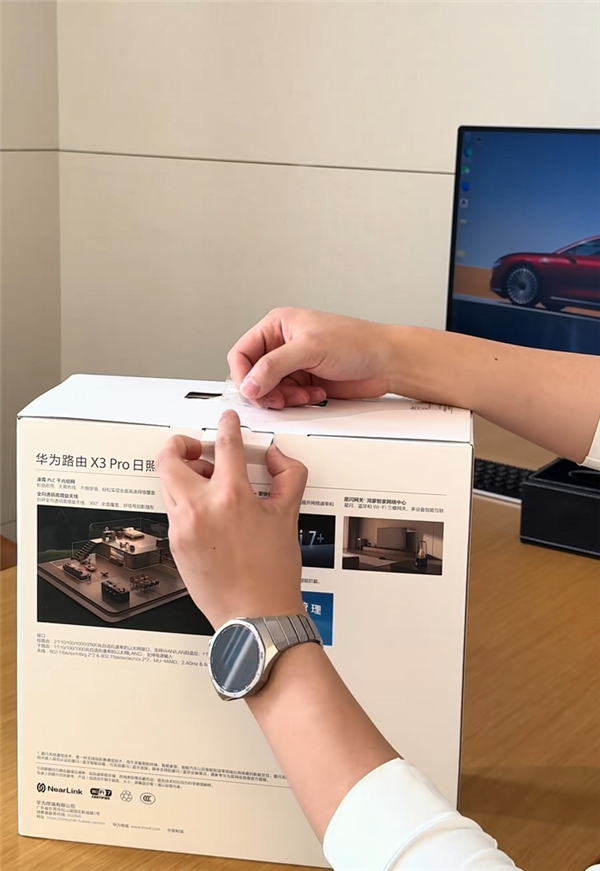 华为首款艺术路由!华为宣布X3 Pro日照金山进驻全国16城21家门店_wishdown.com 华为首款艺术路由!华为宣布X3 Pro日照金山进驻全国16城21家门店_wishdown.com