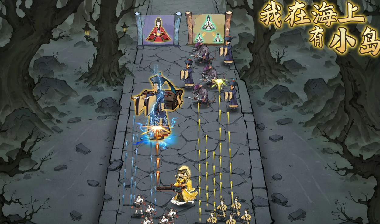 我在海上有小岛公测时间爆料_wishdown.com 我在海上有小岛公测时间爆料_wishdown.com